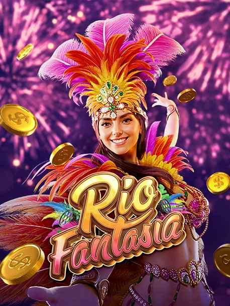 เกม ค่าย relax สนุกจริง ทดลองเล่นได้ทุกคน