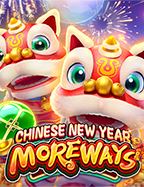 สูตร บา ค่า ร่า เฮีย สอง ที่ไม่ควรพลาด