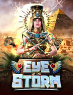 เครดิต ฟรี ไม่ ฝาก ไม่ แชร์ ล่าสุด เกมสล็อตสุดปัง!