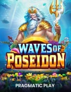 รีวิว แทง บอล 20 บาท สนุกได้ทุกเกมเดิมพัน