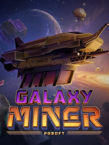 ฝาก 50 รับ 150 ถอน ได้ 300 ดียังไง แจกสูตรเล่นเกมสนุกๆ