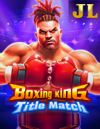 เหยื่อคนใหม่ของฟรี เครดิต 500 หน้าสนุกกับสล็อต CQ9