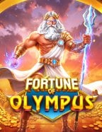 สมัคร joker 123 แล้วรวยด้วยสูตรเด็ด ไม่มีมั่วนิ่ม