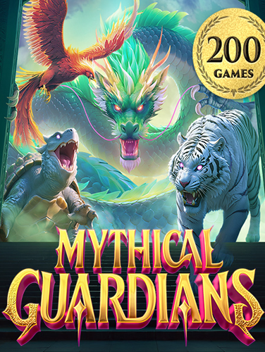 ทริคเด็ดรับฟรี เงิน เดิมพัน 2020 แบบโปรๆ