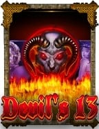 แนะนำเกม สล็อต w88 สนุกง่าย เล่นได้กำไร