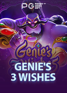 โปร ฟรี สล็อต ทดลองเล่นเกมสนุกไม่ต้องลงทุน