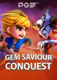 เครดิต ฟรี แค่ บัตร ประชาชน เล่นง่าย ได้เงินเร็ว