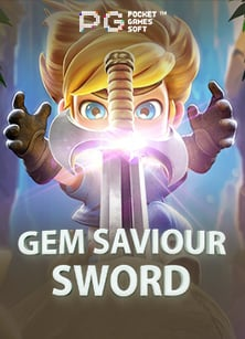 เครดิต ฟรี แค่ กรอก เบอร์ ล่าสุด 2021 เล่นง่ายได้เงินจริง