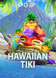 เครดิต ฟรี แค่ กรอก เบอร์ ล่าสุด ได้ จริง วิธีเล่นและเทคนิค