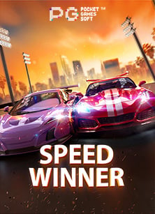 joker123 ฟรี เครดิต ไม่ ต้อง ฝาก ไม่ ต้อง แชร์ เล่นง่าย แตกบ่อย!