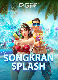 รีวิว super boom slot ทดลองเล่นจาก Joker Gaming