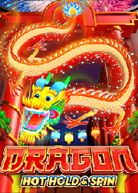 แจ้ง จับเว็บพนันออนไลน์ ได้ เงิน ทำยังไงดี?