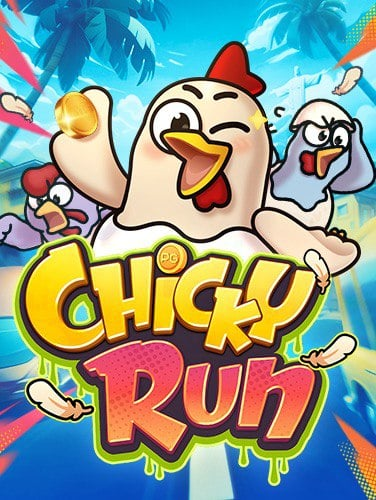 slot ฟรี เครดิต ไม่ ต้อง ฝาก ไม่ ต้อง แชร์ 2020: โอกาสทองสำหรับนักเล่น